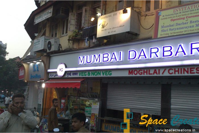 Mumbai Darbar Restaurant
