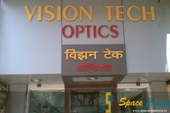 Vision Tech Optics
